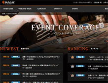 Tablet Screenshot of coverage.mtg-jp.com